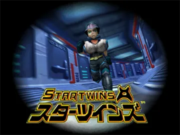 Star Twins (Japan) screen shot title